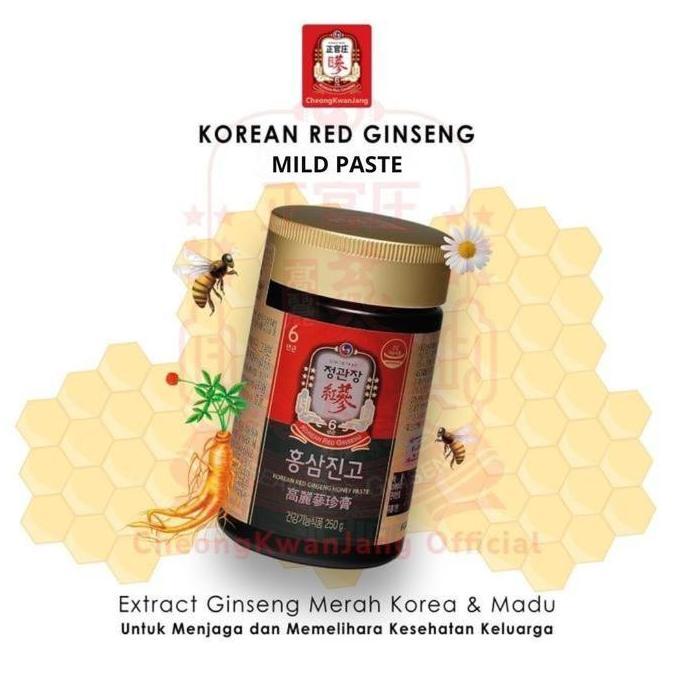 Excellent- Junganjang N Red Ginseng Mild Paste 250Gr
