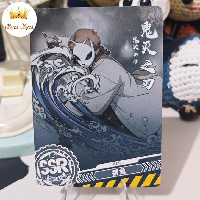 Sabito Kartu CCG TCG Card Of God (COG) SSR Diamond Holo - Demon Slayer (SC02-SSR01)