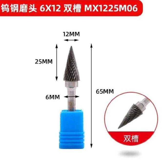 MATA BOR CUNER TUNER PORTING TYPE M 6X12 MATA ROTARY TUNGSTEN CARBIDE