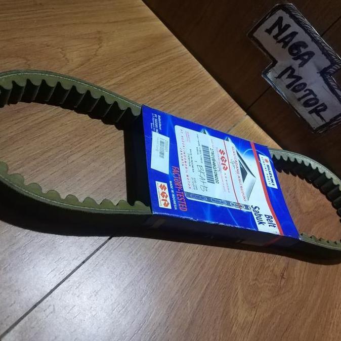 Vanbelt Only SSkywave Skydrive SGP