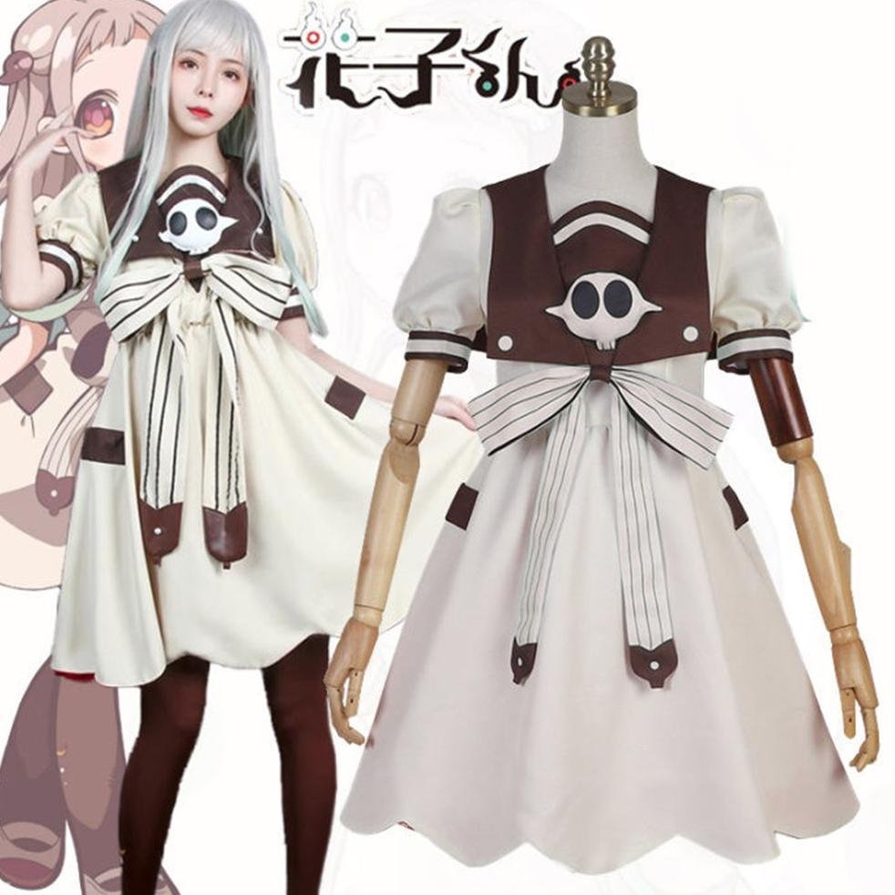 (PDS) YASHIRO NENE COSPLAY KOSTUM TOILET BOUND JIBAKU SHOUNEN Top