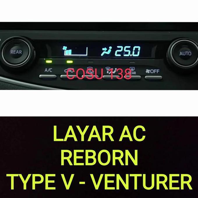 ANTI GORES LAYAR SCREEN AC DIGITAL INNOVA REBORN TYPE V VENTURER