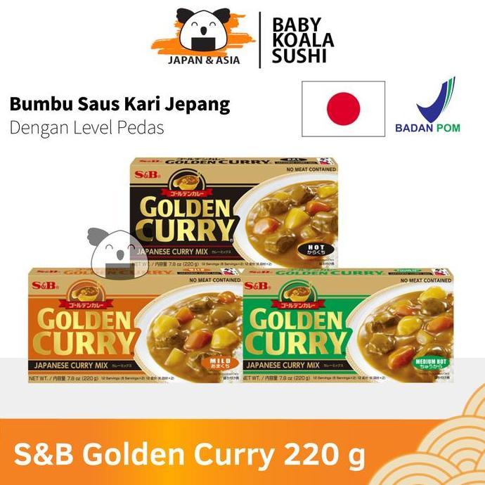 NEW GOLDEN CURRY S&B MIX HOT MEDIUM MILD 220 G | JAPAN CURY PEDAS KARE JEPANG ORI