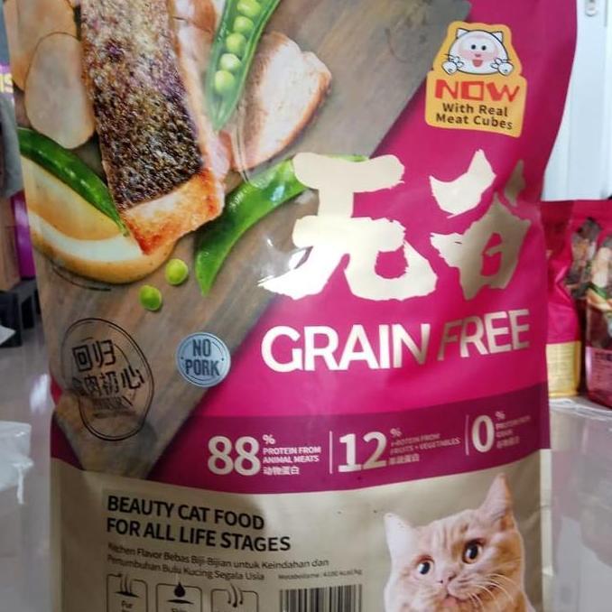 Nekonom- Kitchen Flavour Beauty Repack 1Kg / Makanan Kucing Kf Kitchen Flavour