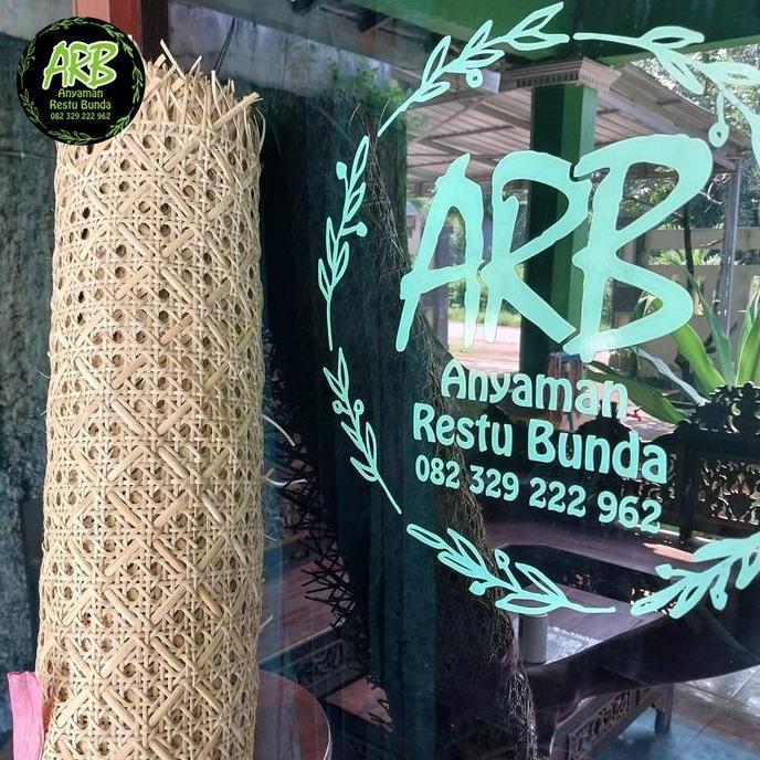 anyaman rotan lembaran / motif bunga tanjung / webbing rattan 50x100 cm TERLARIS|BEST QUALITY|BEST S