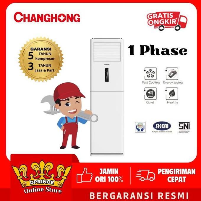 CHANGHONG AC Floor Standing 3 PK CHFS24LA / CHFS-24LA