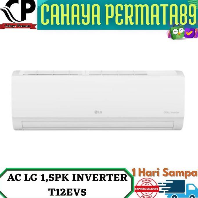 LG AC 1,5 PK INVERTER T12EV5 | AC 1,5 PK INVERTER | AC 1.5PK LG 12EV5
