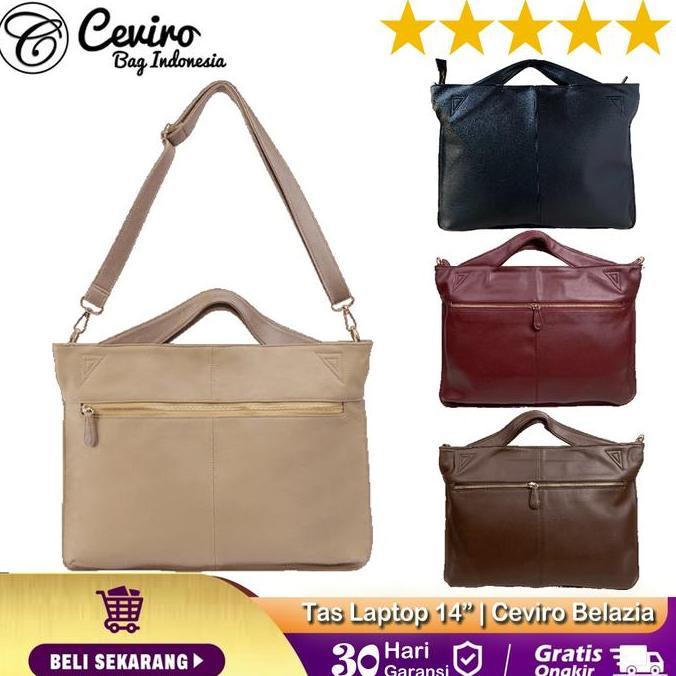 Ceviro Belleza Laptop Bag Cinnamon
