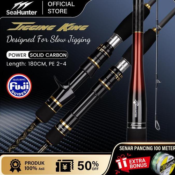 [OFFICIAL] SeaHunter Jigging King Joran Pancing, FUJI O + Solid CARBON Jigging Rod 180cm, PE 2-4, 20