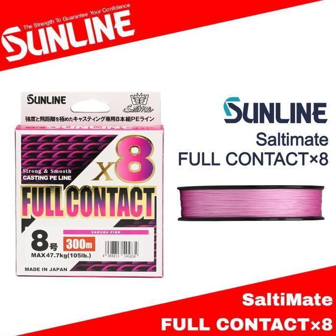 Sunline PE Line Saltimate Full Contact X8 300m (TERBAIK) (TERBARU) (TERMURAH)
