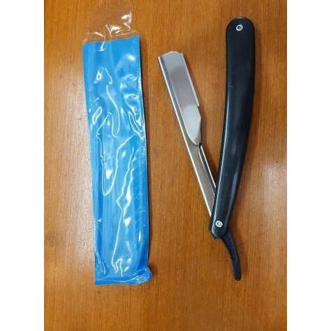 Pisau Cukur Kerok Rambut / Jenggot Bisa Diganti Silet