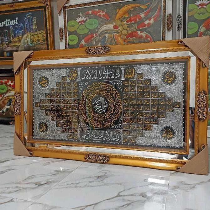 Hiasan Dinding Kerajinan Kaligrafi Timbul Doa Asmaulhusna Jumbo 145X85Cm Bingkai Lis Cermin Dan Ukir