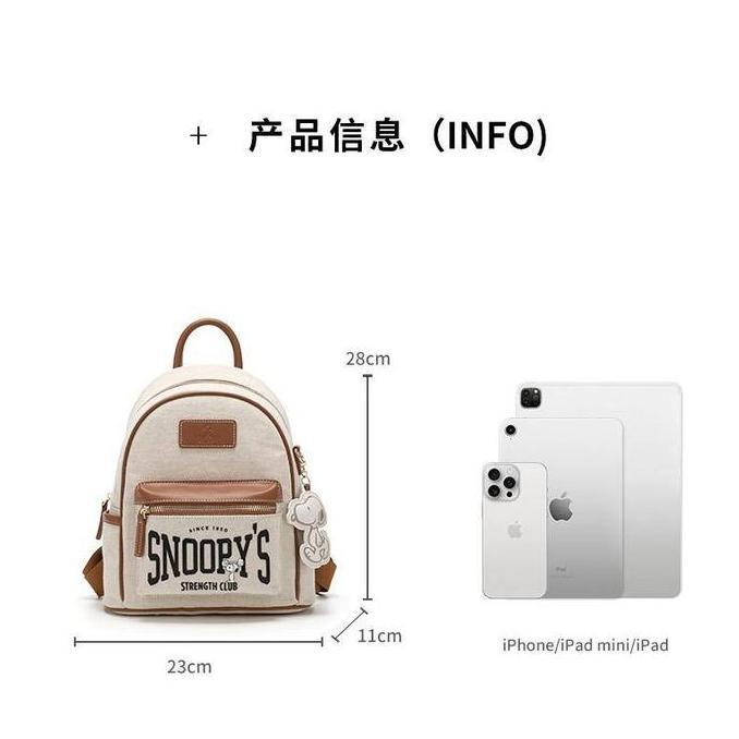 Sale [Exlusive Titkokshop] Nionbagshop Tas Ransel Snoopy Box Premium Wanita