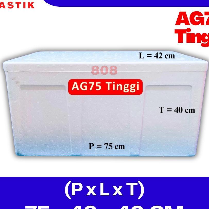 Styrofoam Box 75L Tinggi / Kotak Sterofoam Box Ikan Ag75 Tinggi (75 X 42 X 40 Cm) Kapasitas 50 Kg