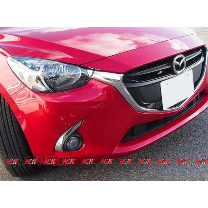 sifahaj - Aksesoris Mazda 2 - Cover Fog Lamp Mazda 2 Skyactiv Diskon