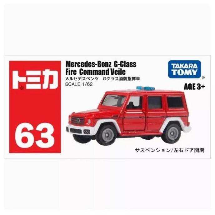 944157 - TOMICA #63 MERCEDES BENZ G-CLASS FIRE COMMAND VEHICLE TAKARA TOMY - DIECAST MOBIL MODEL MIN