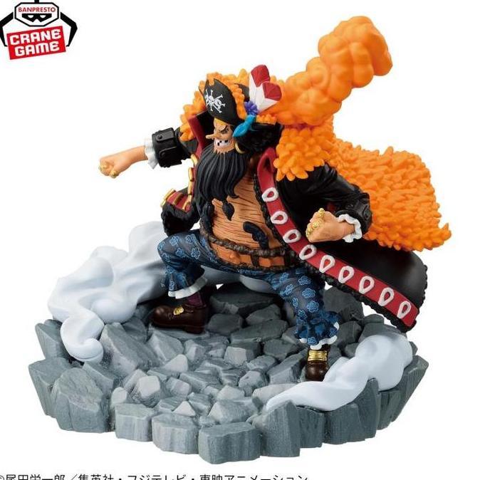 89650 89651 BANPRESTO ONE PIECE SENKOZEKKEI TRAFALGAR LAW MARSHALL D TEACH BLACKBEARD KUROHIGE ACTIO