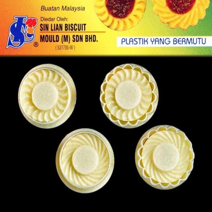 Cetakan acuan 103 kue nastar, cetakan kue nastar, cetakan sin lian