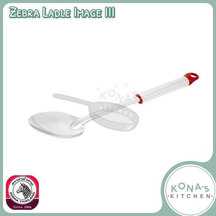 Zebra Ladle Image III (103124) / Sutil Sendok Stainless Steel