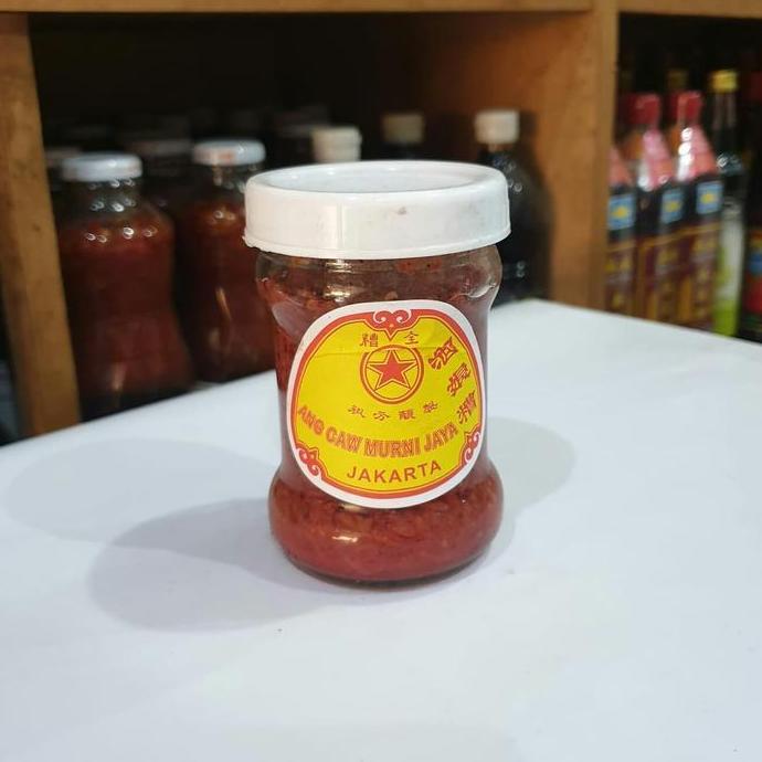 Angcau/ Angcauw/ Cau Murni Bumbu Tape Ketan Merah cap Bintang KECIL