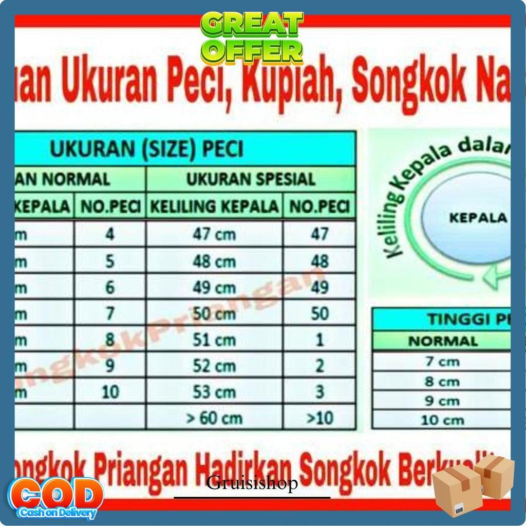 Peci Kopiah Tinggi 12Cm Songkok Peci Bordir Nu Worth It
