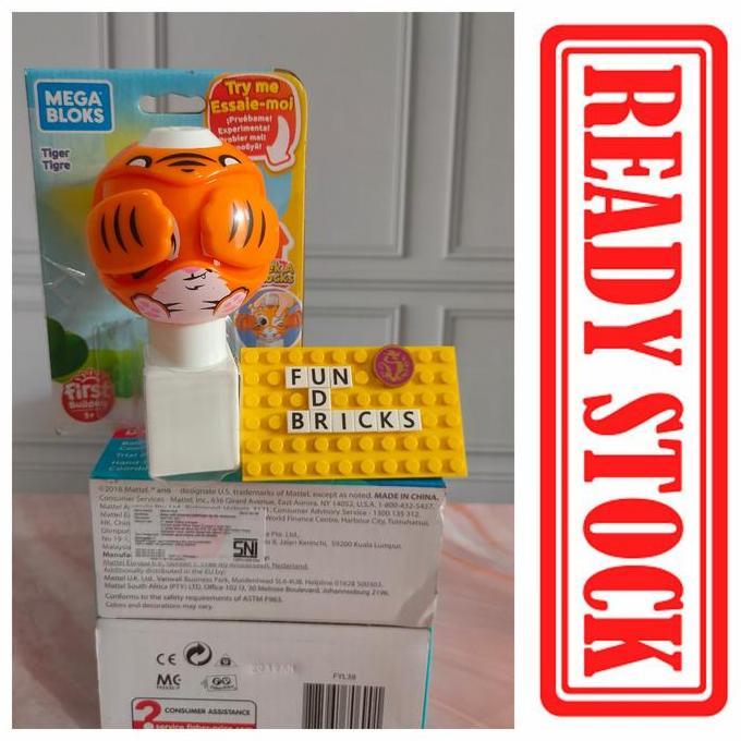 Fisher Price Mega Bloks Peek A Blocks Tiger