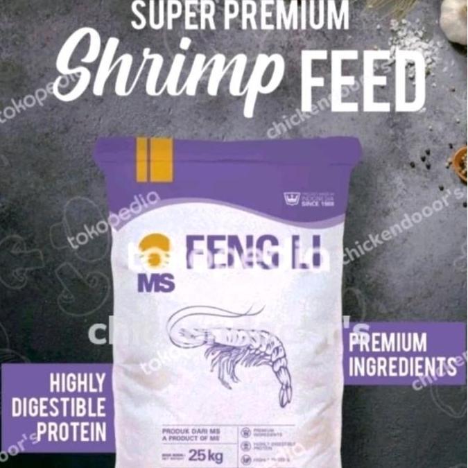 Acquario- Pakan Ikan Koi Feng Li 3 M Fengli 3M Sinking Feed Pelet Ikan Mas Koki 1Kg Pelet Lobster Ai
