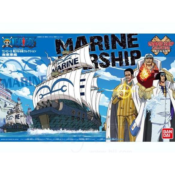 BANDAI Grand Ship Collection Marine Warship - One Piece