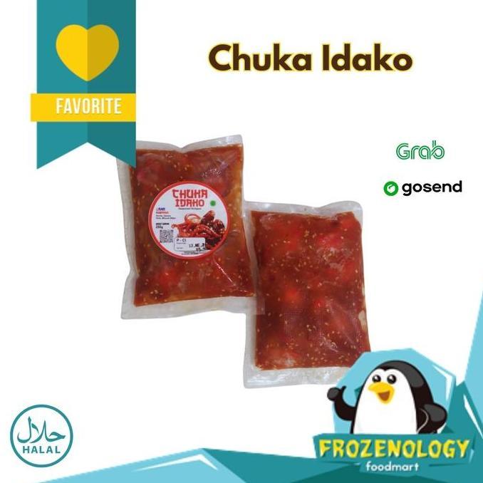 Cibo- Chuka Idako / Seasoned Baby Octopus (Gurita) Import Halal
