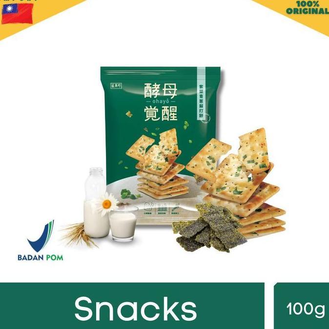 Triko Yeast Soda Crackers - Crackers Renyah khas Taiwan