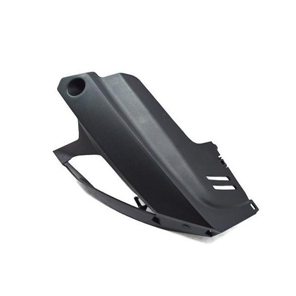 COWL L UNDER ASSY NEW CB150R STREETFIRE