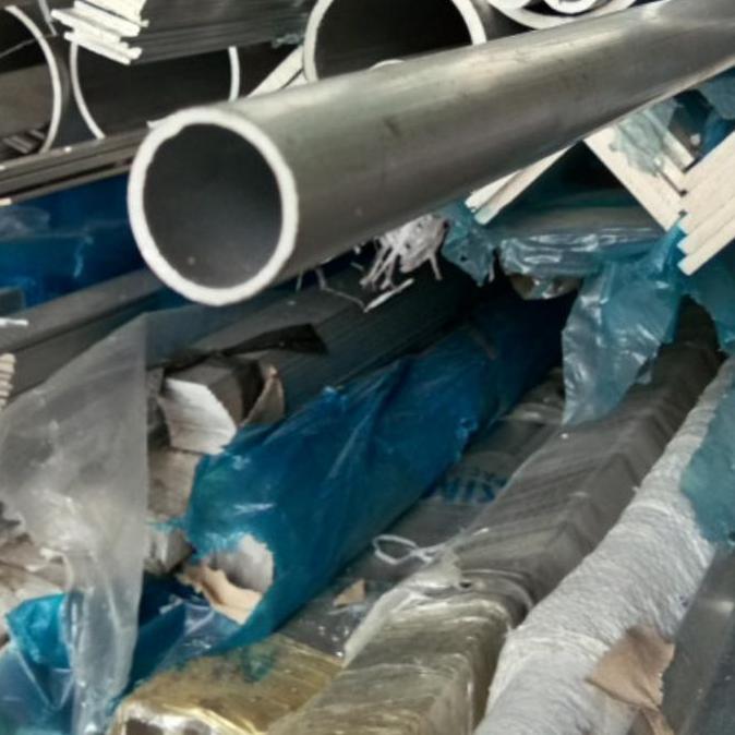 pipa aluminium od 25.4mm tebal 6mm