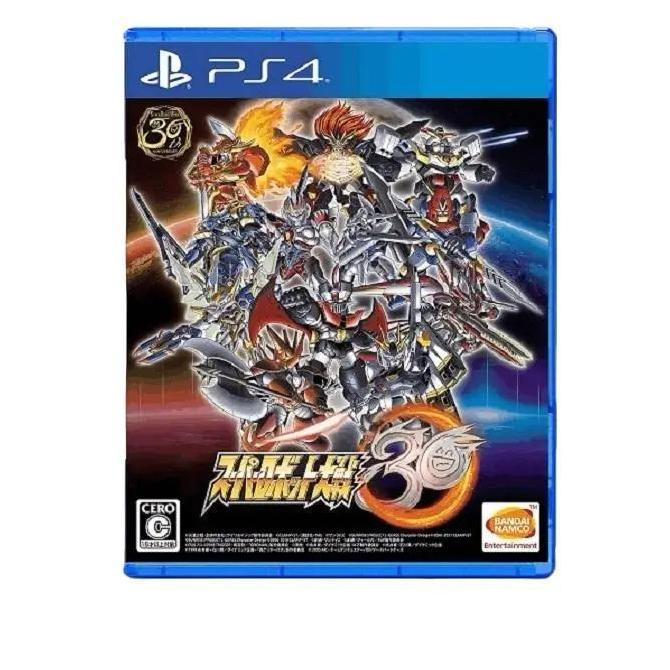 PS4 Super Robot Wars 30 / Super robot Wars 30 (R3/English)