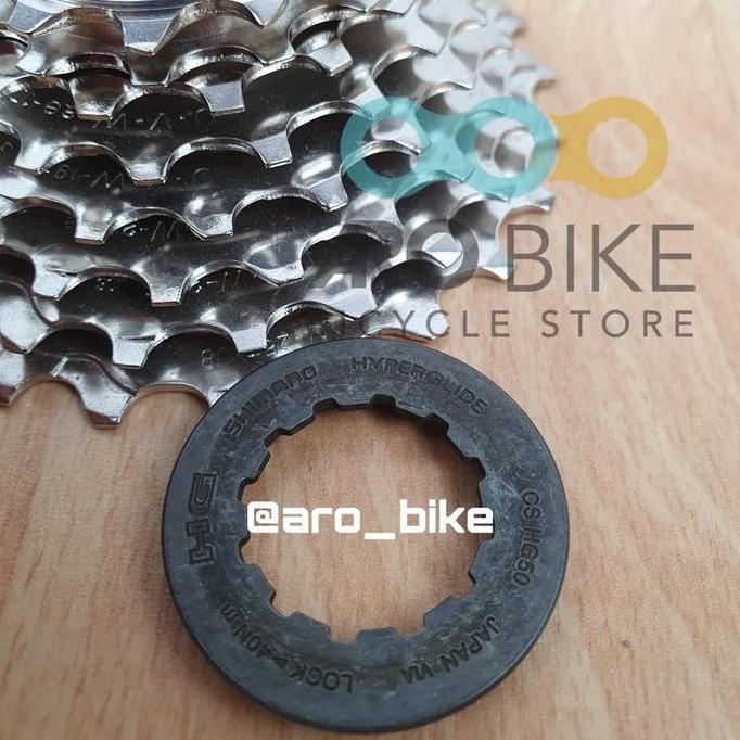 Sprocket Shimano 8 speed 12-25 freewheel SHIMANO 8 speed