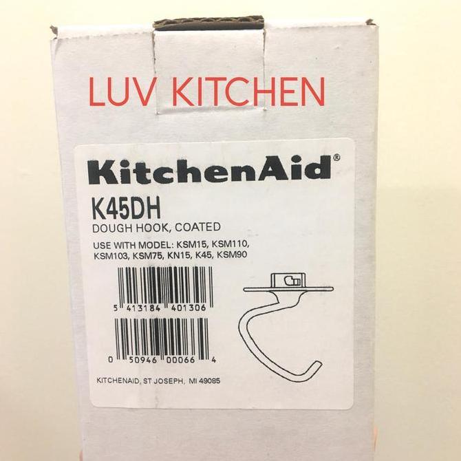 KitchenAid Beater Artisan 5KSM150 / Beater KitchenAid