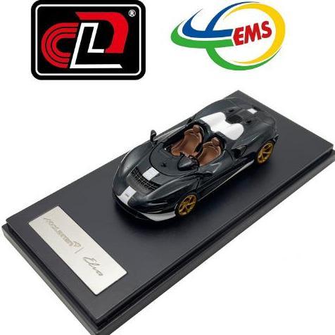 LCD64022-GW - LCD MODELS 1/64 MCLAREN ELVA GREEN & WHITE A2158