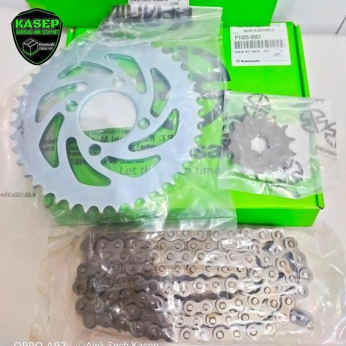 GEAR SET KAZE R PROMO