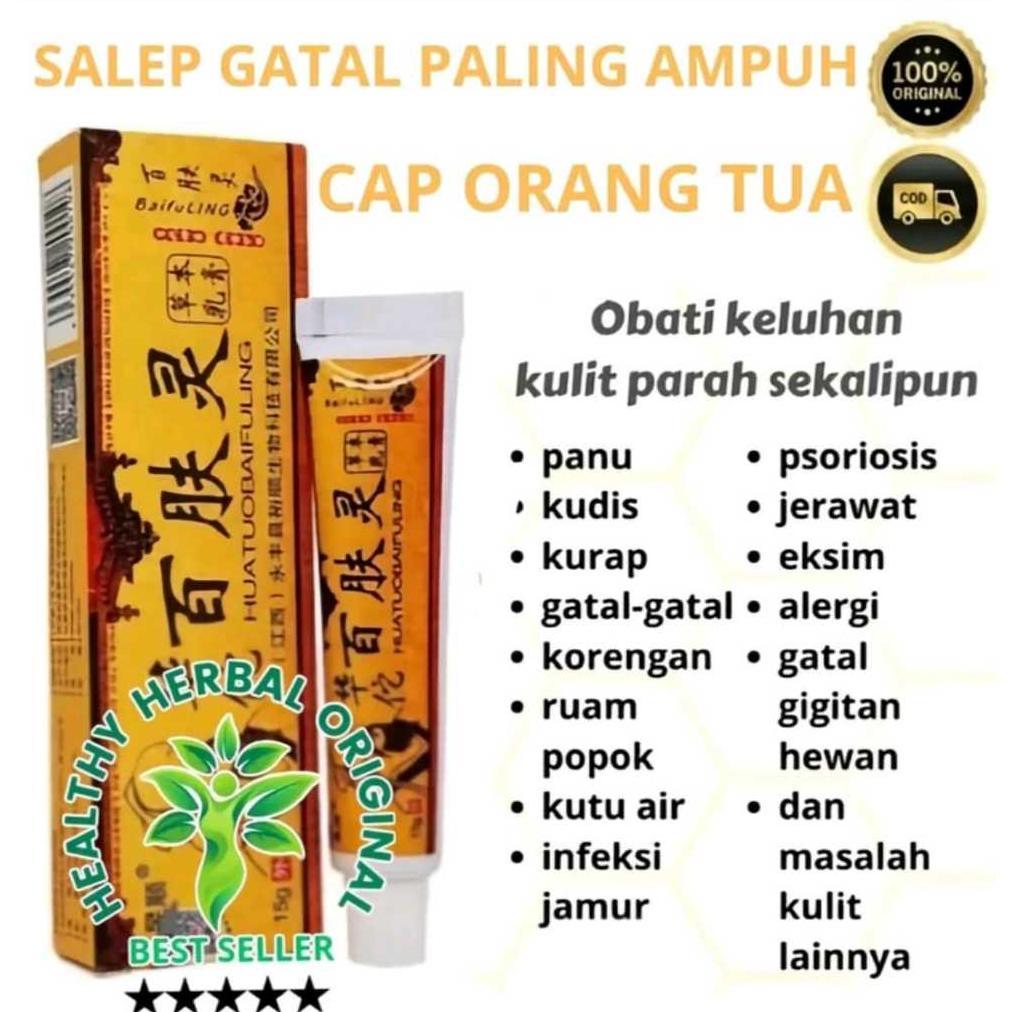 Salep Gatal Cina Ampuh Huatuobaifuling Cap Orang Tua Mengobati Gatal Eksim,Jamur,Kurap,Kudis,Alergi,
