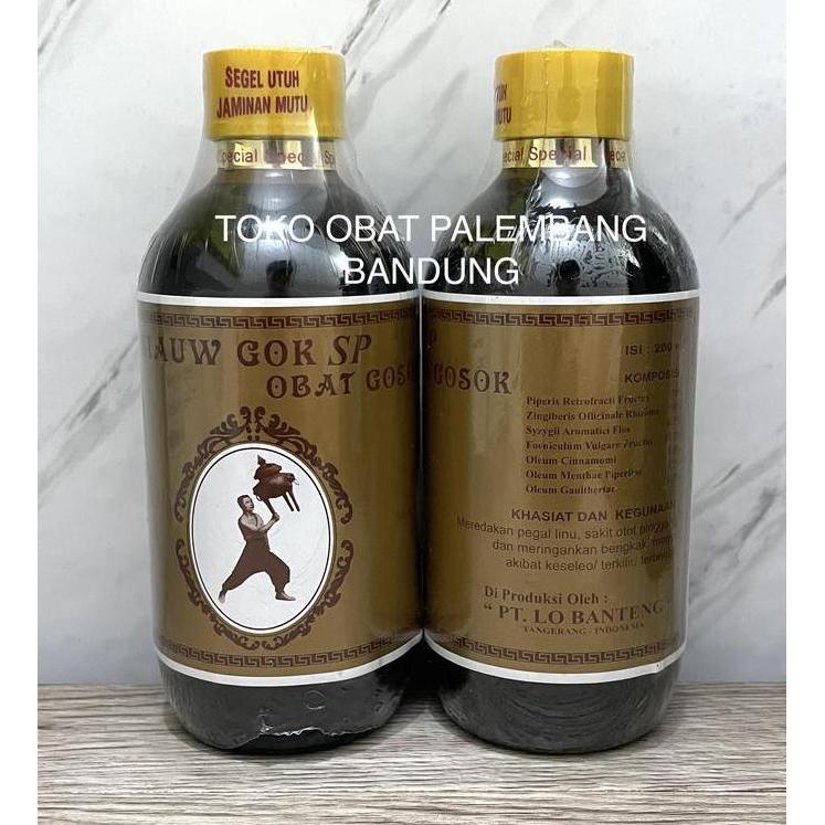 Muskel- Obat Gosok Lo Siauw Gok Lo Ban Teng Special 200Ml Lobanteng Arak Gosok