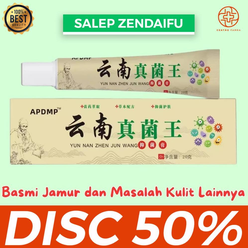 [SALE 50%] APDMP SALEP GATAL ANTI BAKTERI ORIGINAL OBAT GATAL CINA AMPUH / Salep Gatal China Paling 