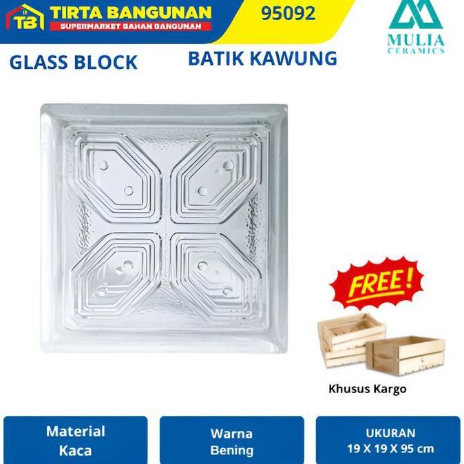 MULIA 95092 BATIK KAWUNG 19 X 19 X 9,5 CM GLASS BLOCK BALOK KACA GLASS BOX KAYU KAMAR