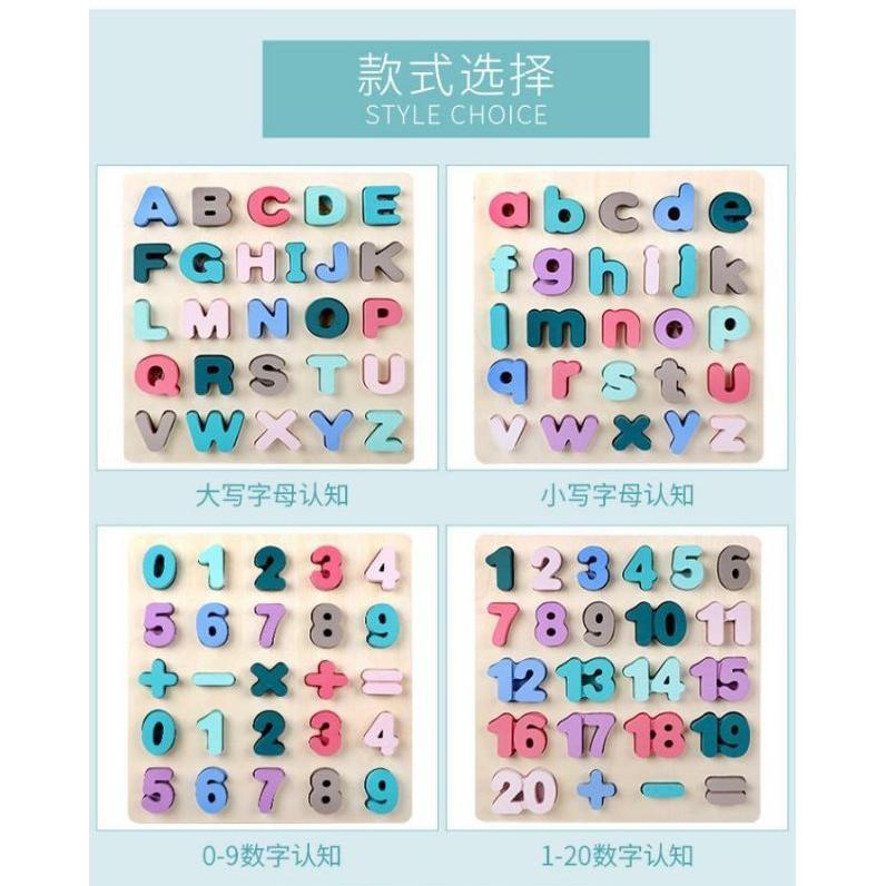 (Aldebaran Edutoys) Termurah Mainan Puzzle Kayu Alphabet Chunky Puzzle / Abc Chunky Pastel / Alphabe