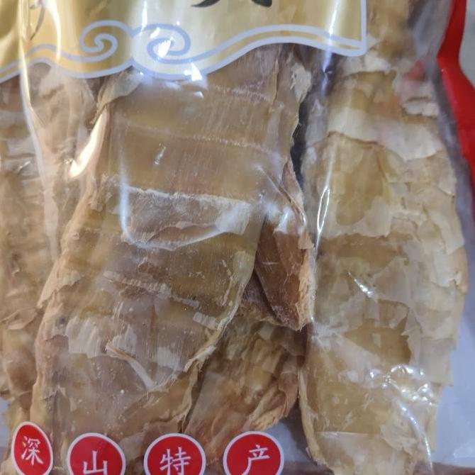Ready Rebung Kering/ Dried Bamboo/ Sun Kua 500gr