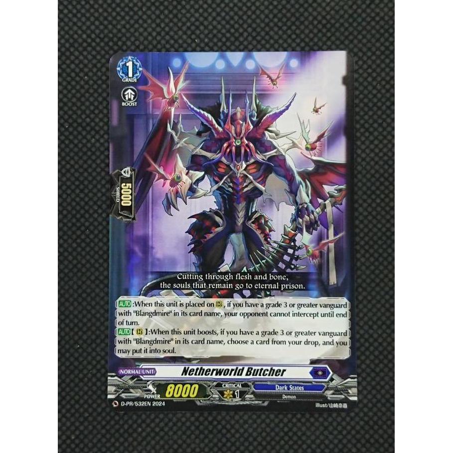 Promo Vanguard Eng D-Pr/532 Netherworld Butcher Cod
