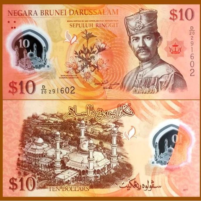 Brunei Darussalam 10 Ringgit 2011 Polymer Desigh