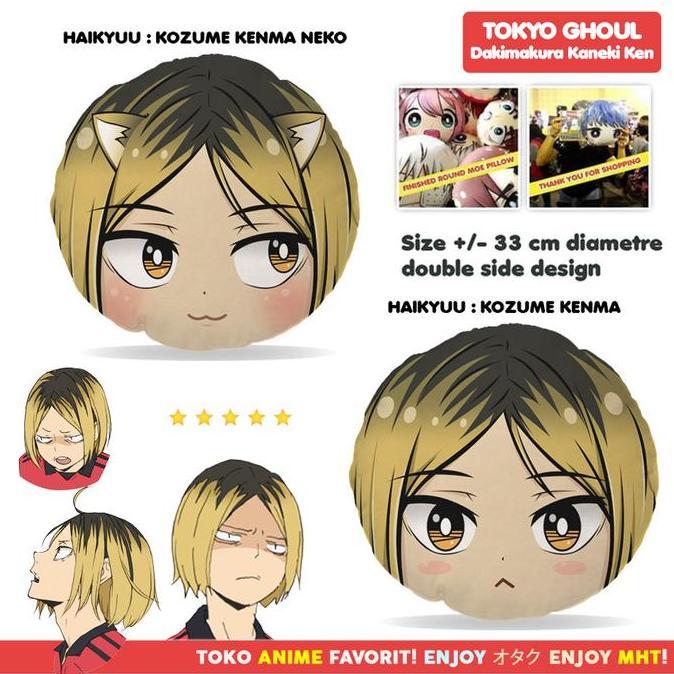Promo Bantal Bulat Anime Haikyuu Kenma Kozume Nekoma Plush Doll Plushie