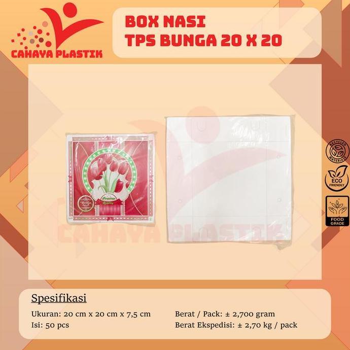 Dus | Box | Kotak Nasi Kue Makanan Uk 20x20 Motif Bunga 20 x 20