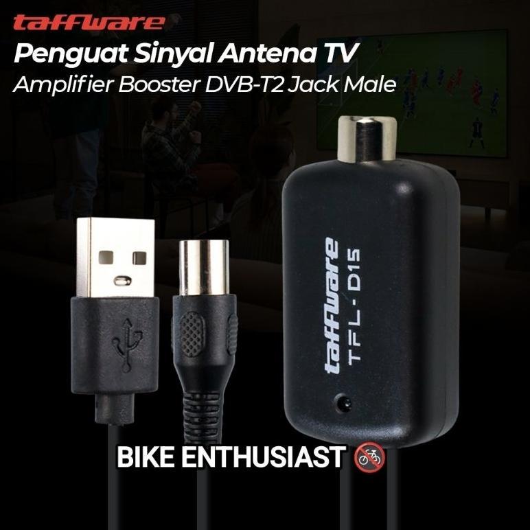 TERBARU TFL-D15 taffware penguat sinyal antena tv digital penguat sinyal tv digital antena booster s