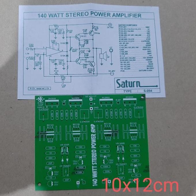 #@#@#@#@] PCB 140 watt Stereo Power Amplifier | Saturn S-054 | PCB Power Ampli