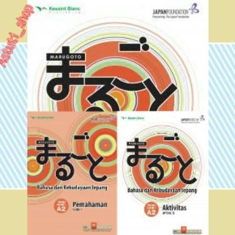 Buku Bahasa Jepang " Paket Marugoto A2 Jepang Pemahaman &Aktivitas